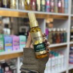 روغن آرگان پنتن سبز مدل Pro-V 100 میل واردات قانونی منطقه آزاد انزلی
