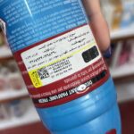 اسپری بدن مردانه اینتسا Fresh اورجینال 150میل - Image 3