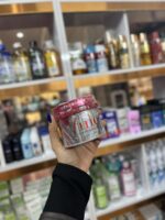 ماسک مو داخل حمام فینو شیسیدو 230میل Fino Premium