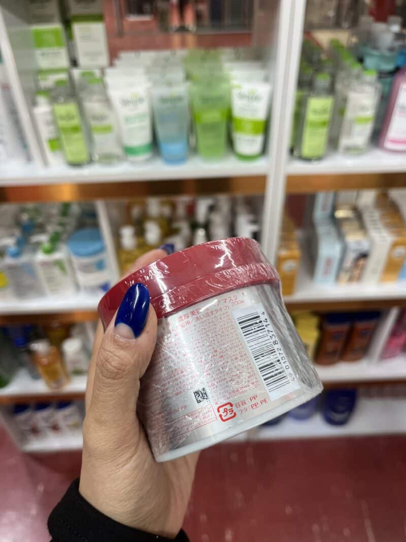ماسک مو داخل حمام فینو شیسیدو 230میل Fino Premium - تصویر 2