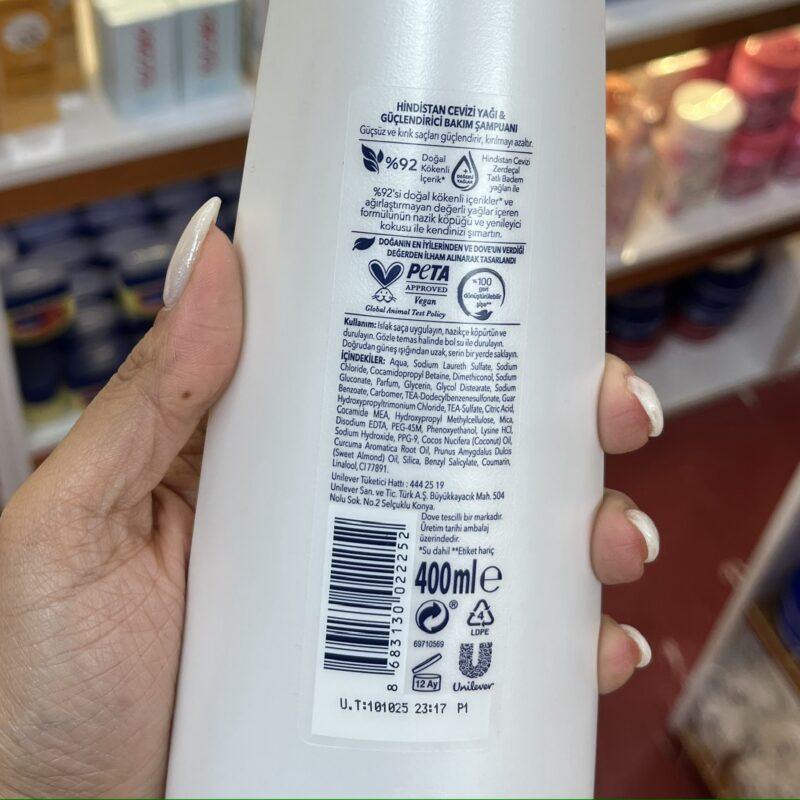 شامپو داو نارگیل 400 میل Dove– آبرسان و نرم‌کننده مو - تصویر 2