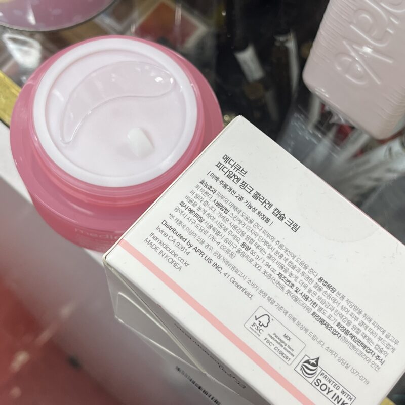 کرم کپسولی کلاژن PDRN مدیکیوب–Medicube Collagen Capsule Cream - تصویر 3