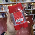 مام ژله ای اولد اسپایس Pure Sport | ضدتعریق مردانه - Image 2