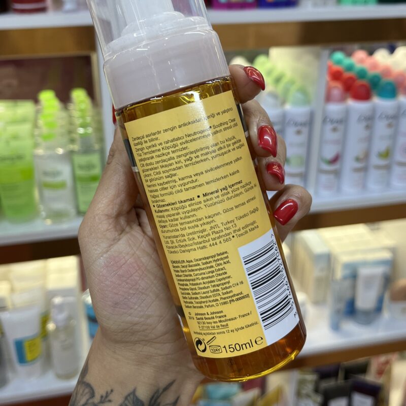 فوم شستشوی زردچوبه نوتروژینا Soothing Clear حجم 150 میل - تصویر 2