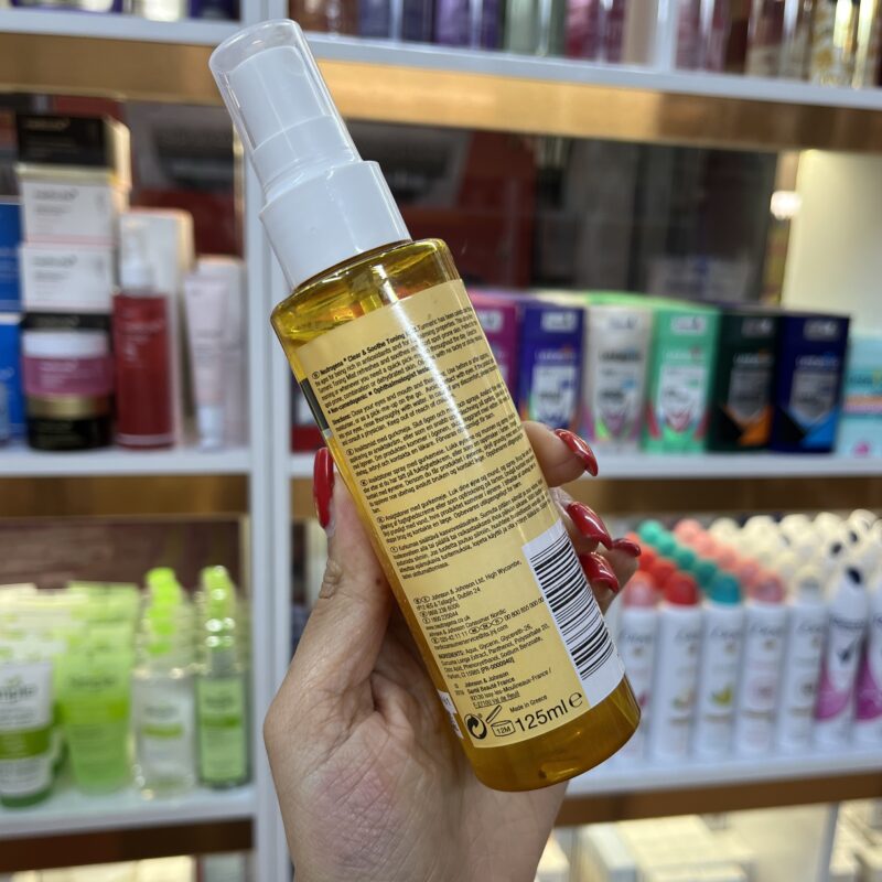 تونر میست زردچوبه نوتروژینا Clear & Soothe حجم 125 میل - تصویر 2
