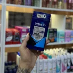 مام مردانه آمبرلا مدل Wild Invisible