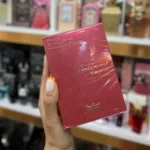 ادکلن باکارات رژ ساخت فرانسه ماندگاری 3 روزه 100 میل - Image 2