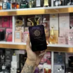 ادکلن اینتر وود