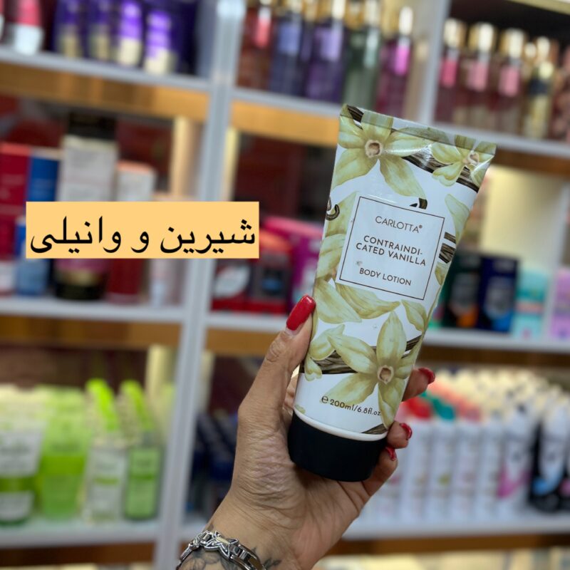 لوسیون بدن وارداتی کارلوتا 200 میل در 20 رایحه - تصویر 10