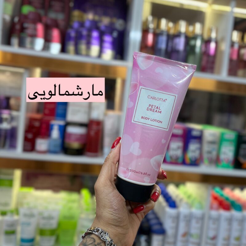 لوسیون بدن وارداتی کارلوتا 200 میل در 20 رایحه - تصویر 7