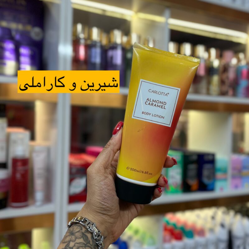 لوسیون بدن وارداتی کارلوتا 200 میل در 20 رایحه - تصویر 4