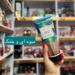 لوسیون بدن وارداتی کارلوتا 200 میل در 20 رایحه - Image 21