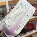 دستمال مرطوب بدون الکل کنکورد ترکیه 120 عددی 2 رایحه - تصویر 2