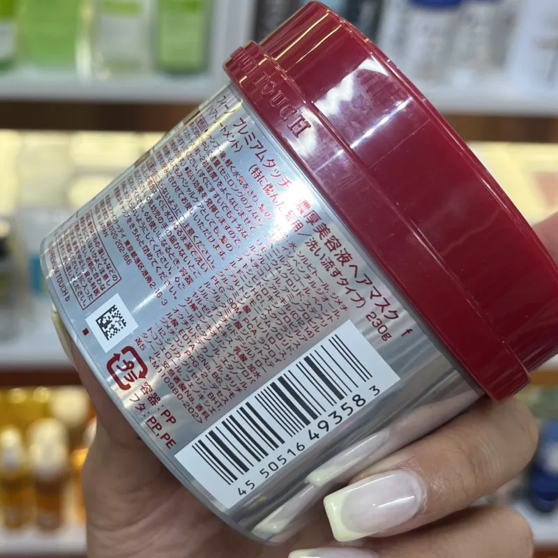 ماسک مو فینو پریمیوم تاچ اورجینال - تصویر 4
