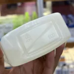 شوینده سراوی sa