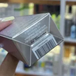 کرم دور چشم آمپولی نامبوزین اورجینال شماره 9 مدل NAD+ Retinol حجم 10 میل - تصویر 4