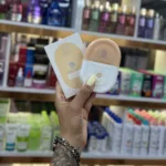 ضد آفتاب رنگی استیلن