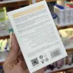 ضد آفتاب رنگی استیلن SPF70 حجم 50 میل - تصویر 4