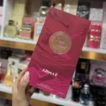 ادکلن آرماف یام یام اورجینال 100 میل | Armaf Yum Yum - تصویر 7