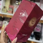 ادکلن آرماف یام یام اورجینال 100 میل | Armaf Yum Yum - تصویر 6