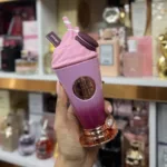 آرماف یام یام