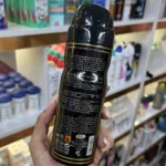 اسپری بدن مردانه کوبیسم امپر اورجینال 200 میل - تصویر 4