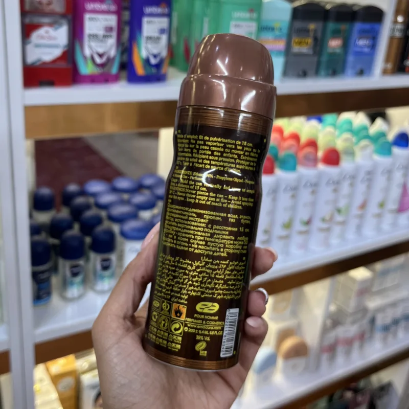 اسپری بدن مردانه اپیک ادونچر امپر اورجینال 200 میل - تصویر 4