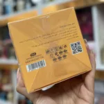 ادکلن اپیک کایکا کیرکه اورجینال 100 میل - تصویر 6
