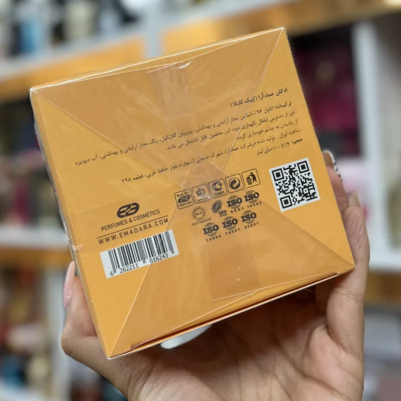 ادکلن اپیک کایکا کیرکه اورجینال 100 میل - تصویر 6
