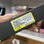 ژل ابرو ریملی دیفکتو 12 میل Defacto Eyebrow Soap - تصویر 4