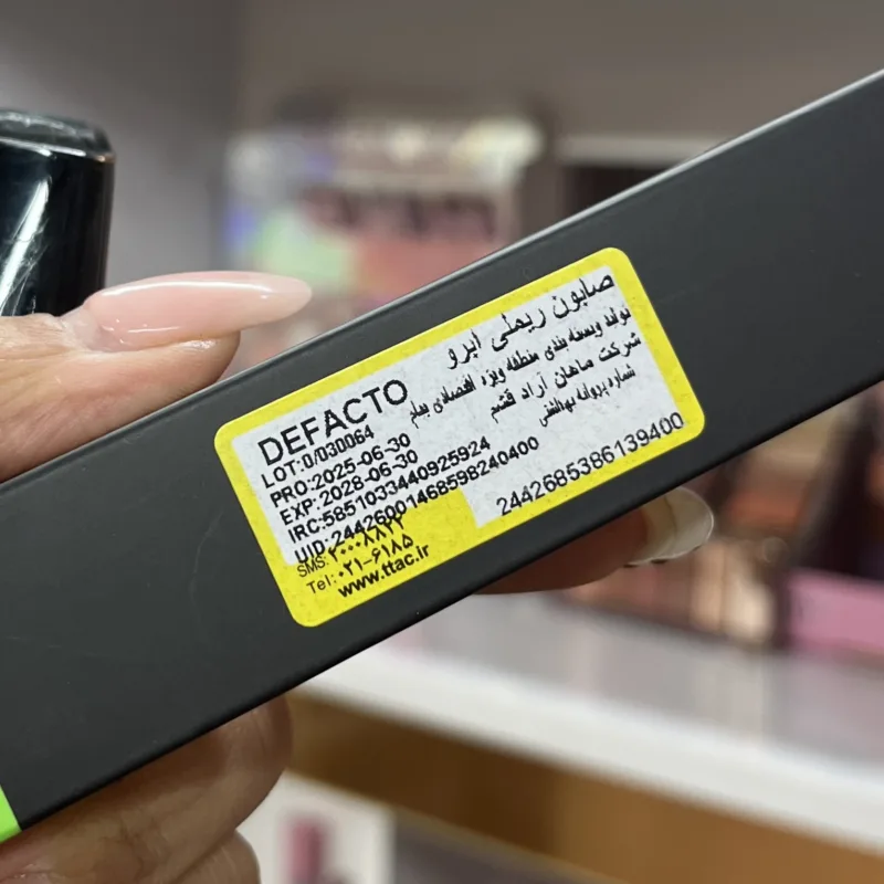 ژل ابرو ریملی دیفکتو 12 میل Defacto Eyebrow Soap - تصویر 4