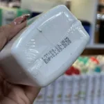 لوسیون بدن نارگیل و تیرامیسو بیوآکوا 400 میل - تصویر 3