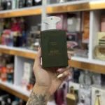ادکلن آمواج پرپس