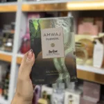 ادکلن آمواج پرپس ساخت فرانسه 100 میل ماندگاری 3 روزه - تصویر 4