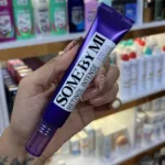 کرم دور چشم رتینول سام بای می Retinol Intense حجم 30 میل اورجینال - تصویر 2