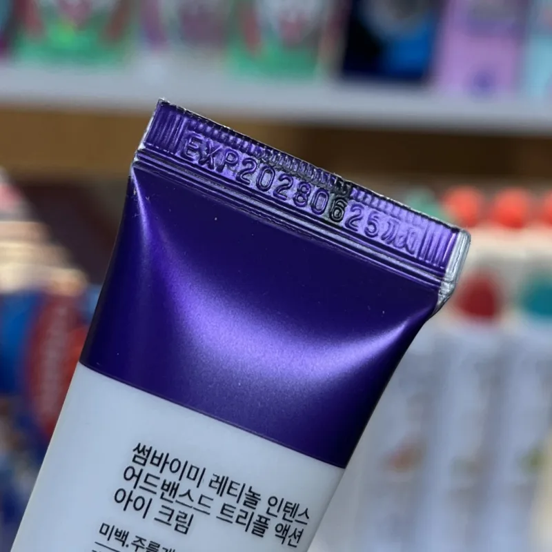 کرم دور چشم رتینول سام بای می Retinol Intense حجم 30 میل اورجینال - تصویر 4