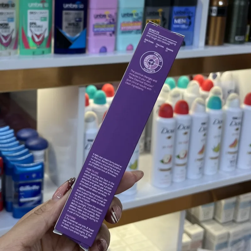کرم دور چشم رتینول سام بای می Retinol Intense حجم 30 میل اورجینال - تصویر 10